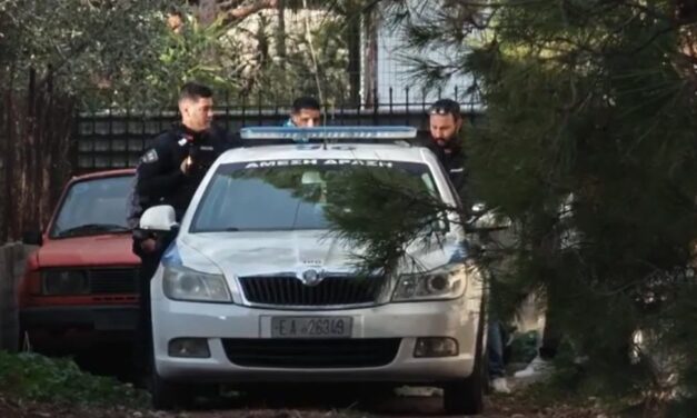 Σοκ στη Νέα Πέραμο: Οικογενειακό επεισόδιο κατέληξε σε δολοφονία