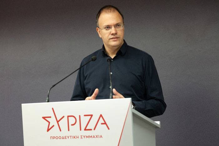 Κοπή πρωτοχρονιάτικης πίτας της Ν.Ε. ΣΥΡΙΖΑ–ΠΣ Δυτ. Αττικής παρουσία του Θανάση Θεοχαρόπουλου