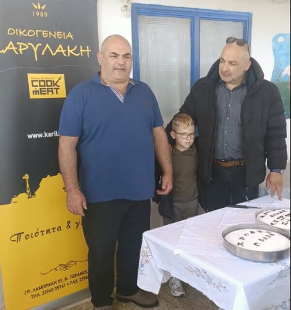 Οι «Αλμύρες» έκοψαν την πίτα τους με προβληματισμό για αφαλάτωση και δρομολόγια LNG