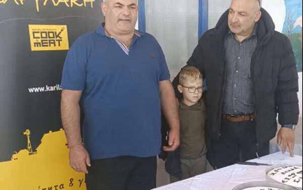 Οι «Αλμύρες» έκοψαν την πίτα τους με προβληματισμό για αφαλάτωση και δρομολόγια LNG