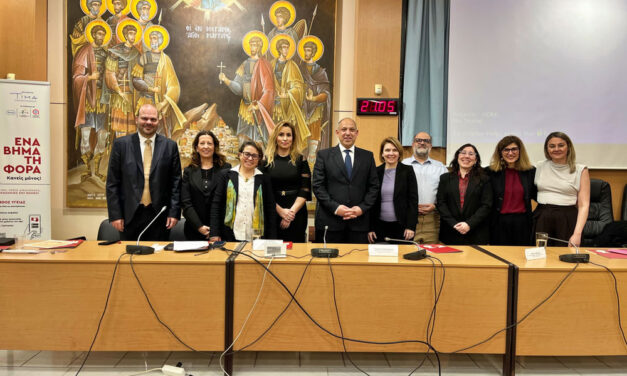 Κανείς μόνος απέναντι στον καρκίνο: Επιτυχημένη η ημερίδα γνώσης και υποστήριξης από το Δήμο Μεγαρέων
