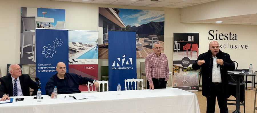 Λ. Κοσμόπουλος για ΒΙ.ΠΕ. Μεγάρων: «Συνεχίζουμε με σχεδιασμό να δίνουμε πνοή με υποδομές και έργα»