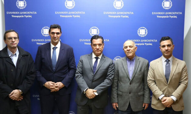 Συνάντηση Βαρελά με Γεωργιάδη: Στο επίκεντρο η συνταγογράφηση της άσκησης για τα χρόνια  νοσήματα