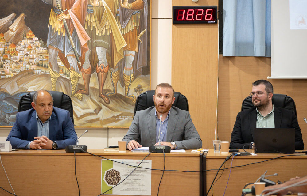 Φιστίκι Μεγάρων Π.Ο.Π.: Διεθνής προοπτική μέσα από τη δυναμική εκδήλωση της ΕΕΒΙΔΑ στα Μέγαρα σε συνεργασία με τη FoodOxys