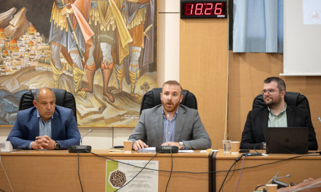 Φιστίκι Μεγάρων Π.Ο.Π.: Διεθνής προοπτική μέσα από τη δυναμική εκδήλωση της ΕΕΒΙΔΑ στα Μέγαρα σε συνεργασία με τη FoodOxys