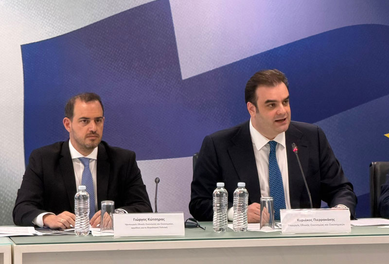 Δήλωση του Υφυπουργού Οικονομικών Βουλευτή Δ. Αττικής Γιώργου Κώτσηρα για τα μέτρα στήριξης που ανακοίνωσε ο Πρωθυπουργός