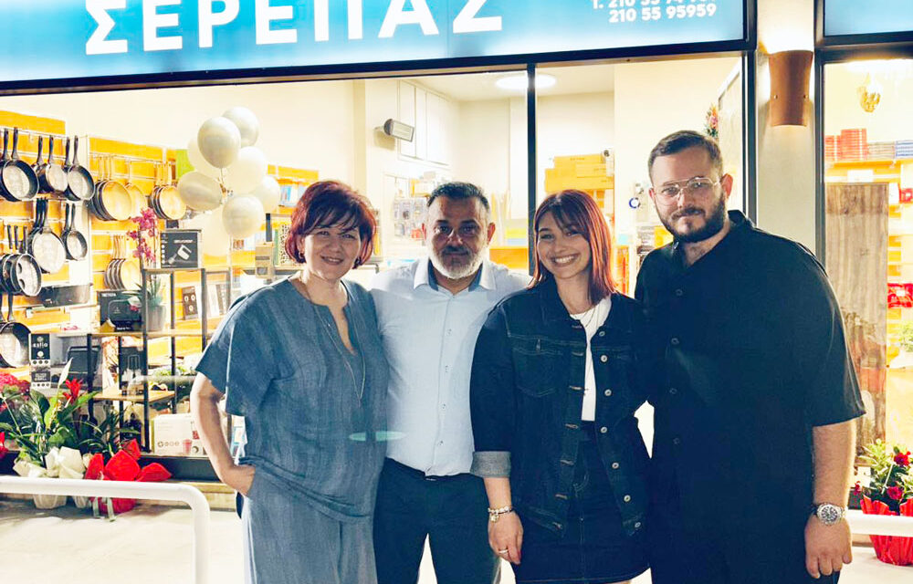 Εγκαίνια για το νέο κατάστημα ηλεκτρολογικών ειδών και ειδών σπιτιού του Λεωνίδα Σερέπα στον Ασπρόπυργο