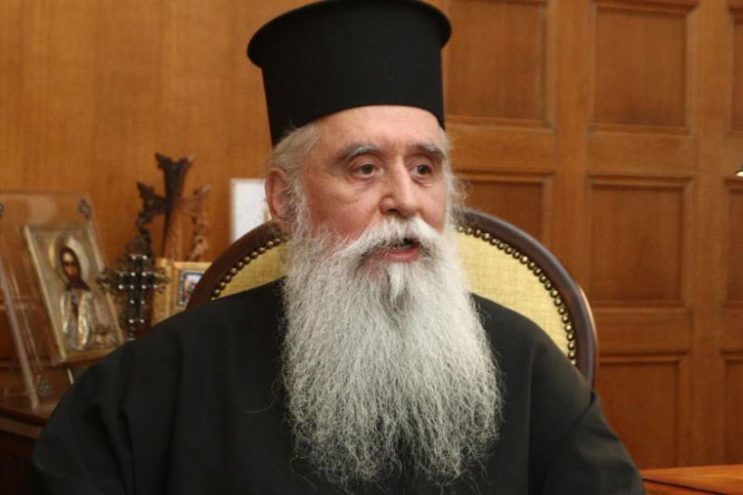 Εκδήλωση τιμής στο Νέο Μελί Μεγάρων για τον Αρχιεπίσκοπο Σινά Συμεών