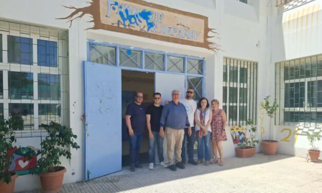Στο Πρόγραμμα «Μαριέττα Γιαννάκου» το 3ο Δημοτικό Σχολείο Μεγάρων και το Γυμνάσιο Νέας Περάμου