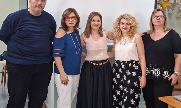 Ενημερωτική εκδήλωση για τη Σκλήρυνση Κατά Πλάκας στο Α’ ΚΑΠΗ Ασπροπύργου