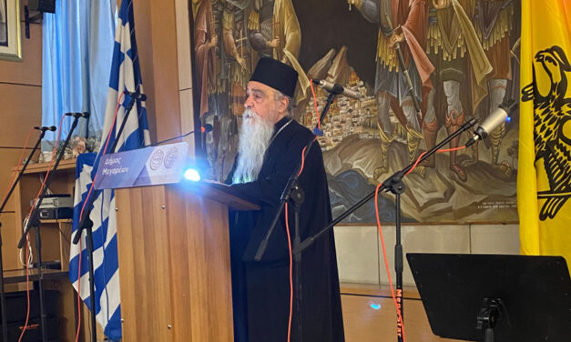 Συγκίνηση και ιστορική μνήμη στην εκδήλωση του Δήμου Μεγαρέων για την Άλωση της Κωνσταντινούπολης