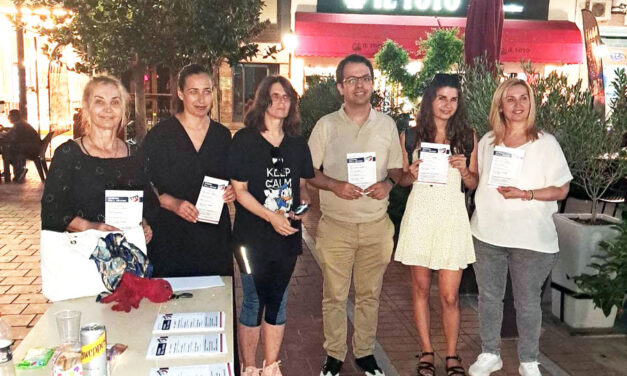 Το Εσπερινό ΕΠΑΛ Μεγάρων ενημέρωσε τους πολίτες για τις εγγραφές και τις εκπαιδευτικές του δυνατότητες