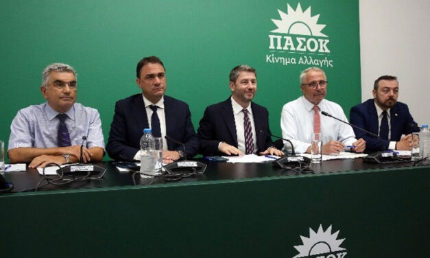 ΠΑΣΟΚ: Η ενεργειακή αποτυχία της κυβέρνησης πληρώνεται από την κοινωνία