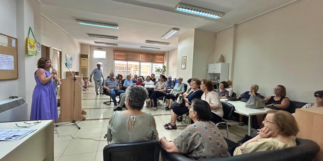 Ενημερωτική δράση της Ελληνικής Αστυνομίας στα ΚΑΠΗ του Δήμου Μεγαρέων για την προστασία από τηλεφωνικές και ηλεκτρονικές απάτες