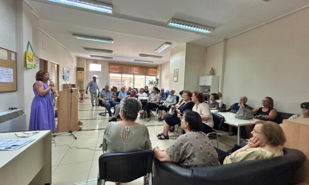 Ενημερωτική δράση της Ελληνικής Αστυνομίας στα ΚΑΠΗ του Δήμου Μεγαρέων για την προστασία από τηλεφωνικές και ηλεκτρονικές απάτες