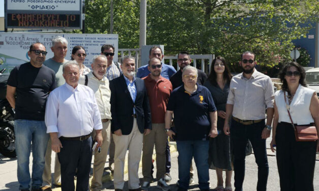 Κλιμάκιο του ΠΑΣΟΚ στο Θριάσιο Νοσοκομείο και στο Λάτσειο Κέντρο Εγκαυμάτων