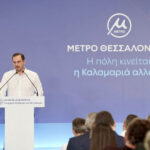 Γ. Κώτσηρας: Οι δημόσιες συγκοινωνίες αλλάζουν στην πράξη προς όφελος της κοινωνίας