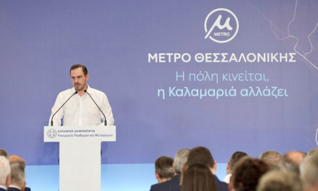 Γ. Κώτσηρας: Οι δημόσιες συγκοινωνίες αλλάζουν στην πράξη προς όφελος της κοινωνίας