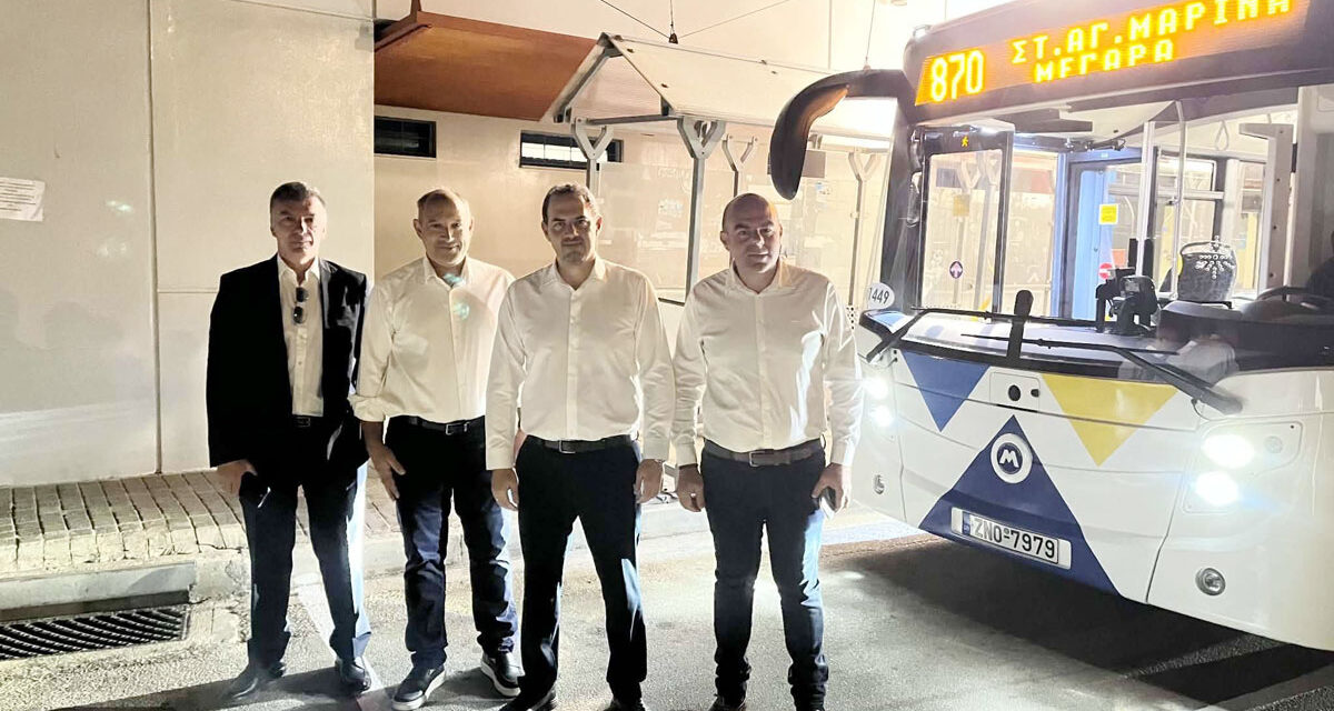 Πρώτη διαδρομή για την Αστική Συγκοινωνία στα Μέγαρα