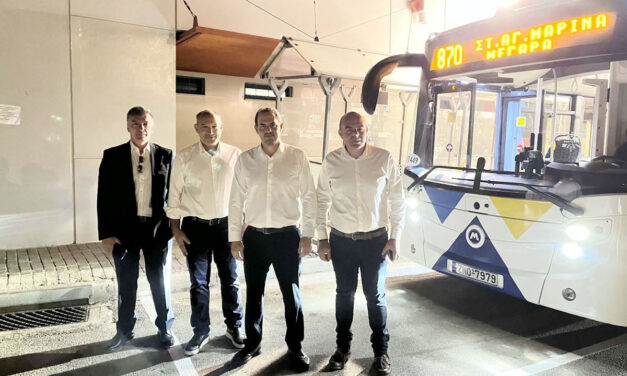 Πρώτη διαδρομή για την Αστική Συγκοινωνία στα Μέγαρα