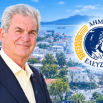 Δήμος Ελευσίνας: Η Ελευσίνα απαιτεί σεβασμό. Δεν σιωπά και δεν υποχωρεί