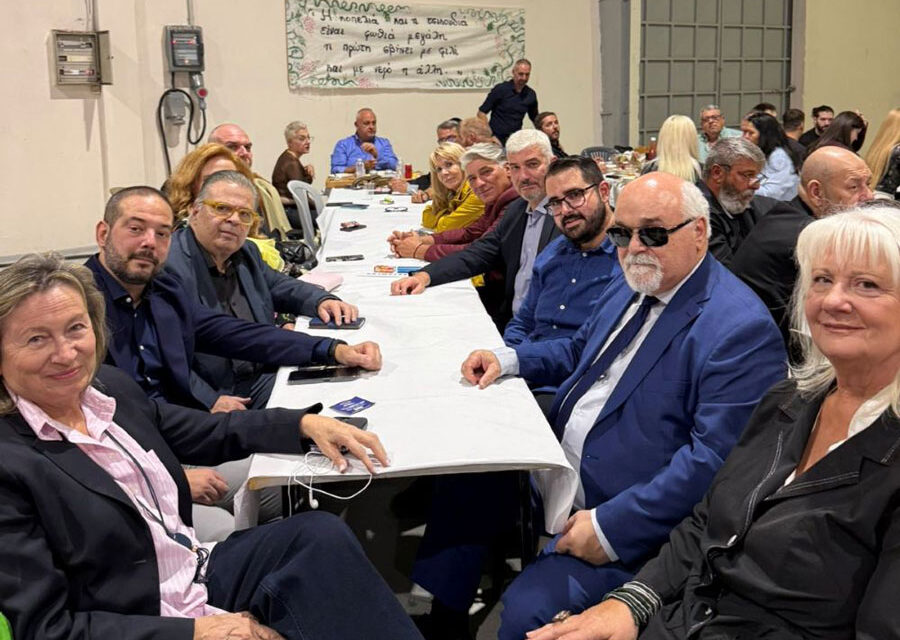 Στην 42η Γιορτή Τσικουδιάς της Ένωσης Κρητών Ελευσίνας ο Γραμματέας του ΠΑΣΟΚ – Κινήματος Αλλαγής Γιάννης Βαρδακαστάνης
