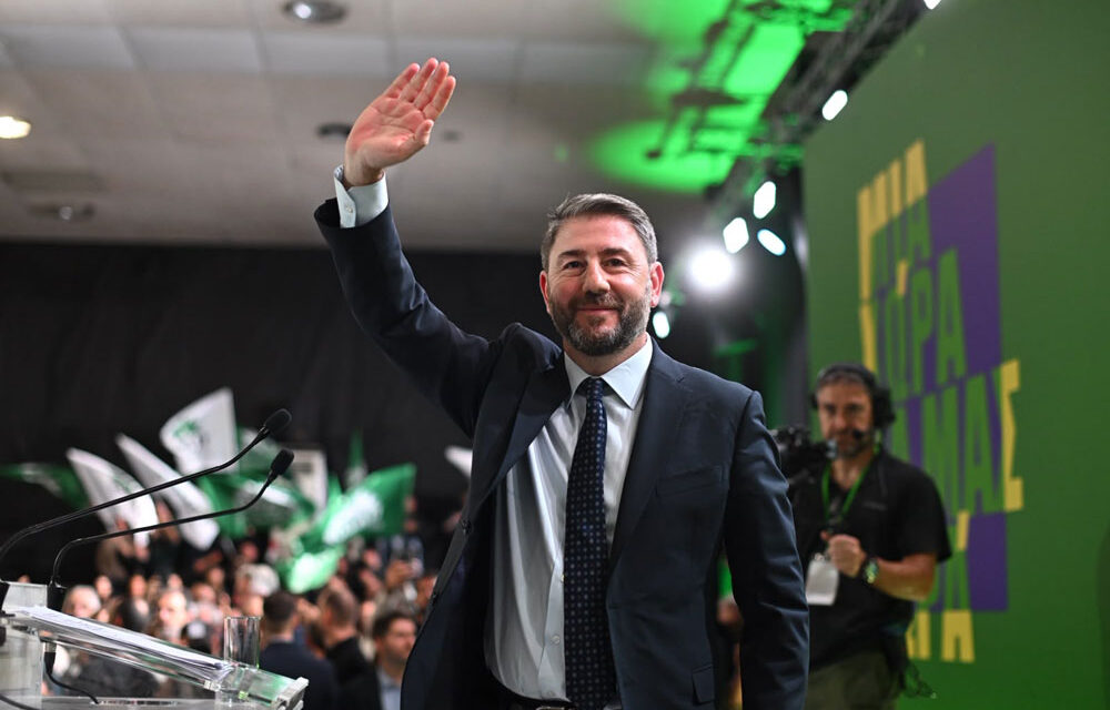 Νίκος Ανδρουλάκης: «Η Αλλαγή δεν ανήκει στο παρελθόν μας, είναι το μέλλον που χρωστάμε στα παιδιά μας»
