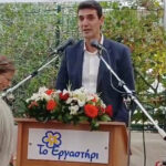 Στα εγκαίνια του Κέντρου Πρώιμης παρέμβασης «Το Εργαστήρι» ο Κλεάνθης Βαρελάς