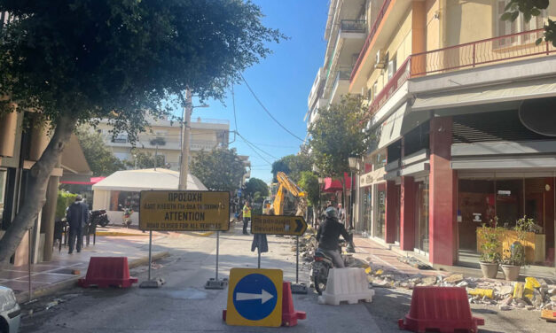 Ξεκίνησε το έργο ανάπλασης και λιθόστρωσης στην 28ης Οκτωβρίου στα Μέγαρα