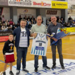 O Πανελευσινιακός τίμησε τον Παναγιώτη Κοντό